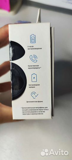 Беспроводные наушники samsung Galaxy buds