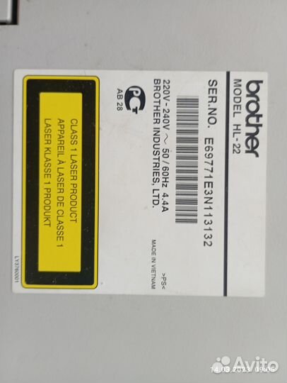 Продам лазерный принтер HL-2132R