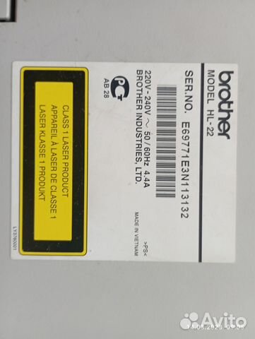 Продам лазерный принтер HL-2132R