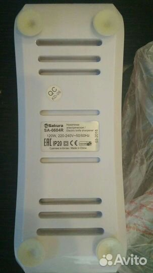 Ножеточка электрическая Sakura SA-6604R