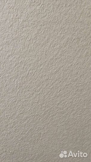 Штукатурка