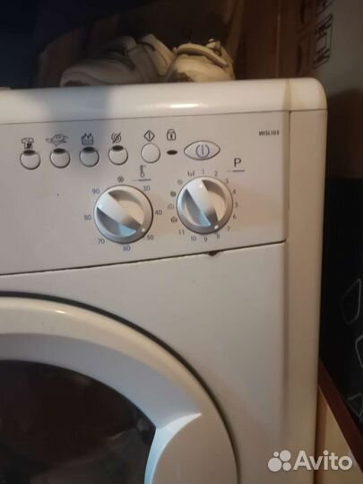 Стиральная машина бу