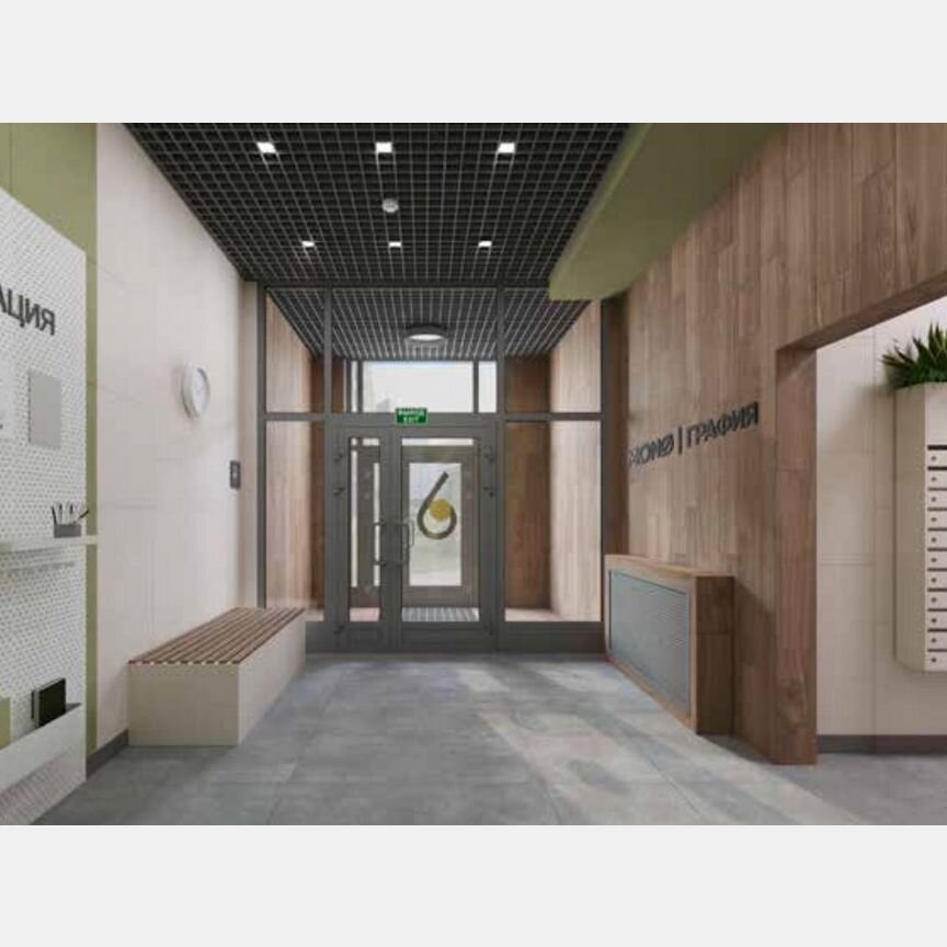 2-к. квартира, 57,5 м², 3/12 эт.