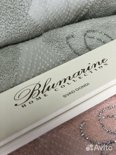 Полотенца blumarine