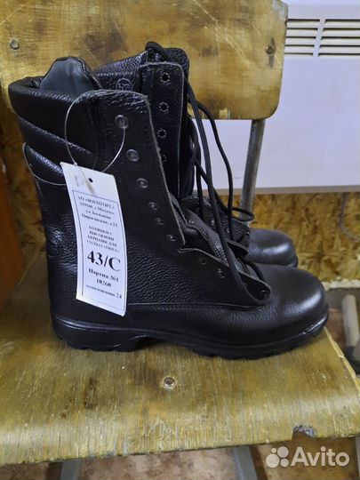 Берцы летние уставные 43