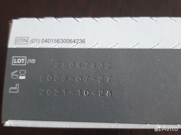 Тест полоски для глюкометра Accu-Chek Active