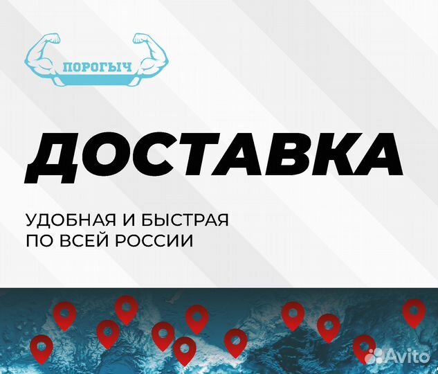 Арка Land Rover Range Rover Sport правая