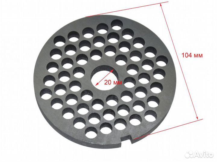 Решетка №3 мясорубки мим-600, мим-600М (без бурта)