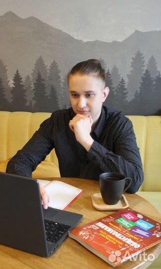 Репетитор по обществознанию егэ