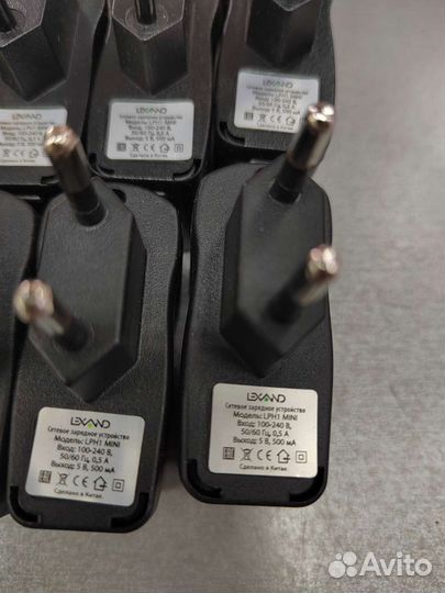 Зарядное устройство 5v- 0.5A