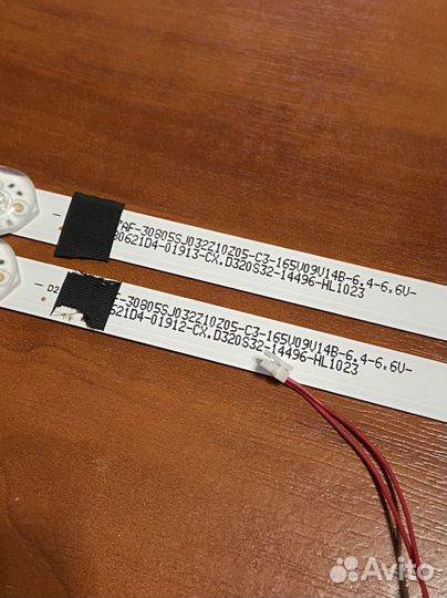 Bbk 32lex-5045/t2c подсветка для телевизора