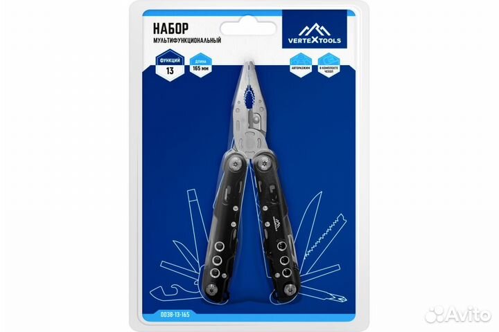 Мультитул Vertextools 13 функций