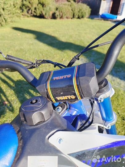 Детский Питбайк