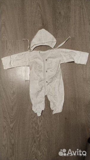 Комплект на выписку