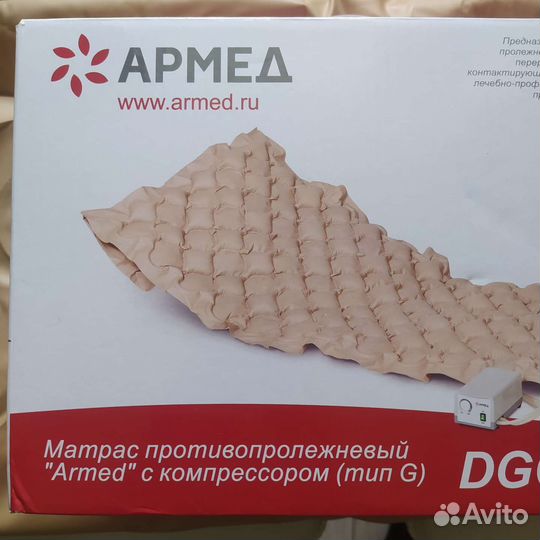 Противопролежневый матрас