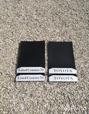 Брызговики универсальные для внедорожников