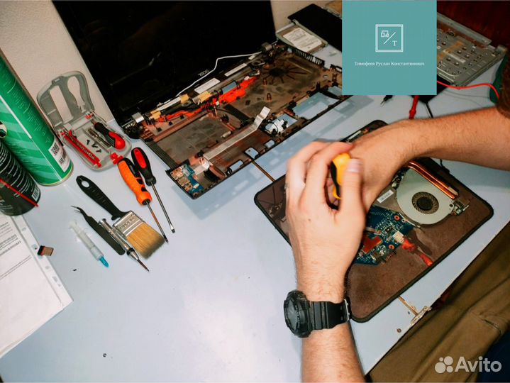 Срочный ремонт компьютеров / телефонов + бесплатны