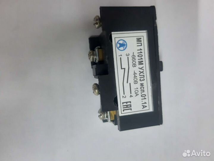 Микровыключатель мп 1101М