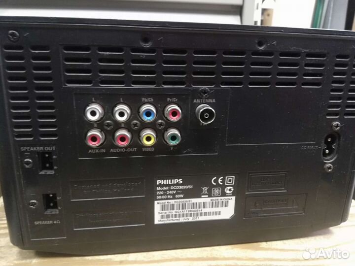 Музыкальный центр philips DCD3020/51 нет звука