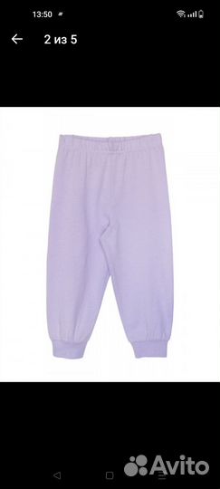 Одежда для детского сада для девочки 86 р