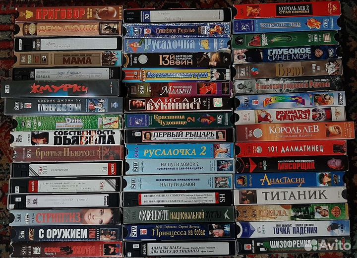 Видеокассеты vhs