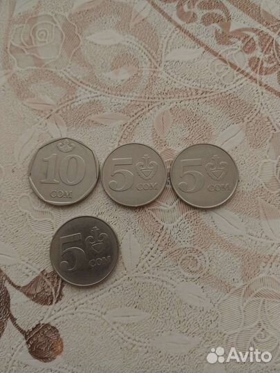 Монеты СССР