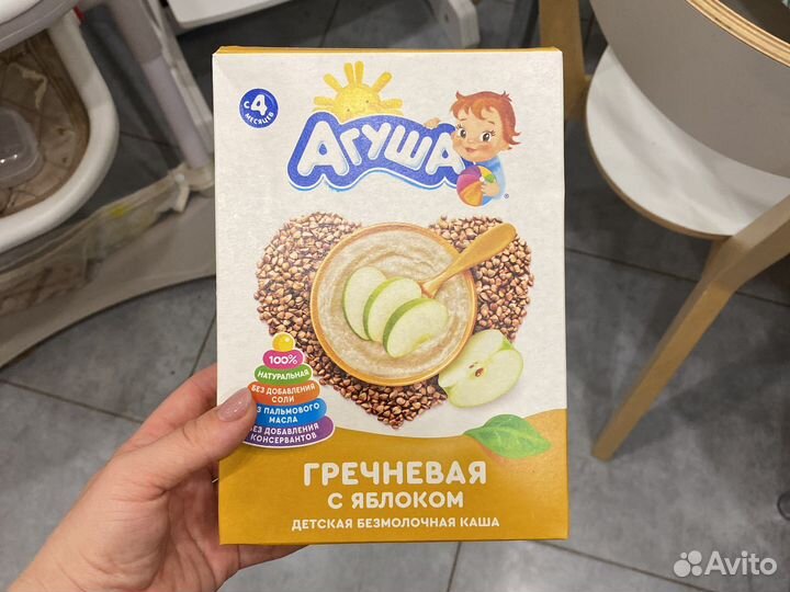 Агуша каша гречневая