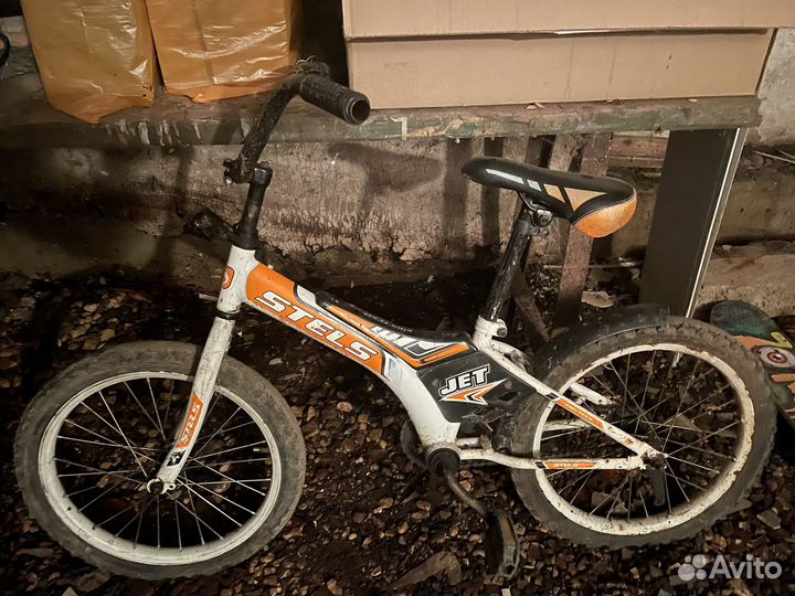 Самокат детский двухколесный