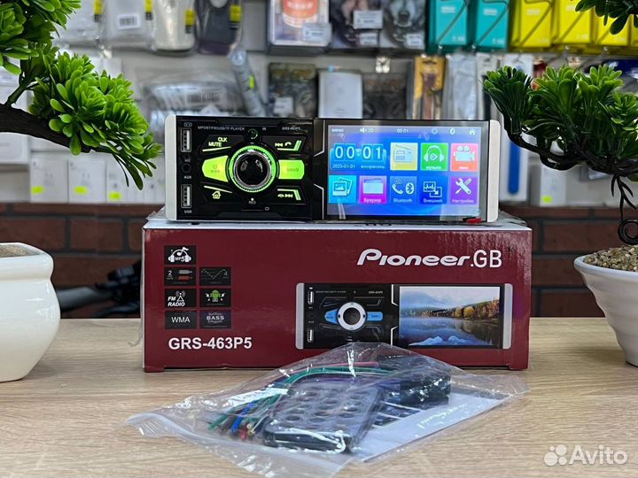 Магнитола GRS-463P5 (новая)