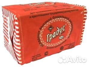 Продаю дрожжи