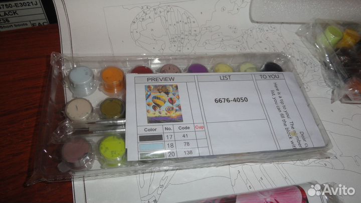 Картины по номерам новые 40х50-6шт.-комплектом