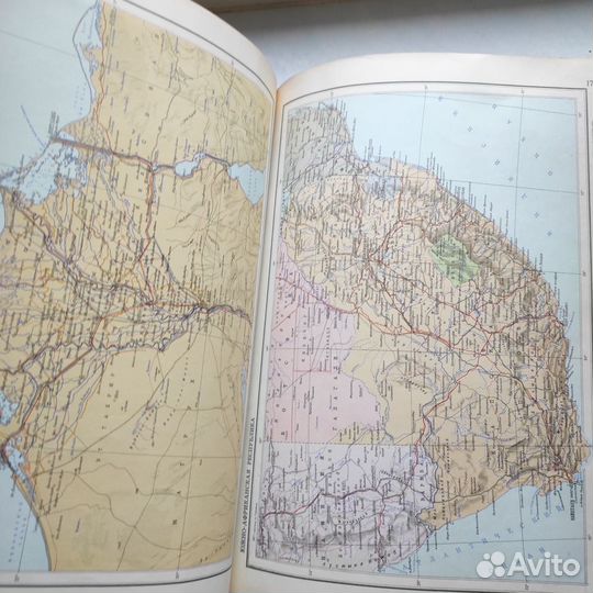 Атлас мира и страны мира старые издания