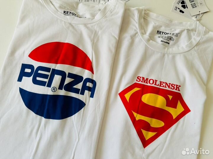 Футболки мужские пакетом 54 56