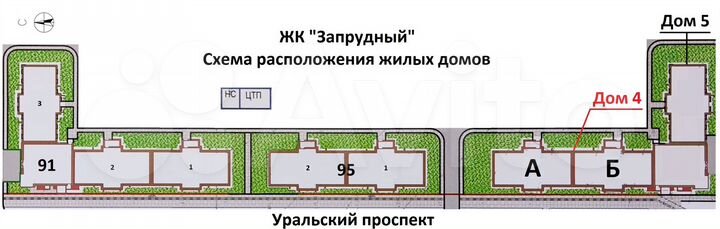 2-к. квартира, 68,9 м², 2/9 эт.