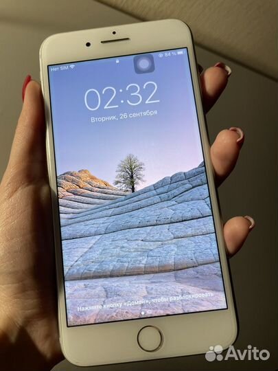 Телефон iPhone 7 plus