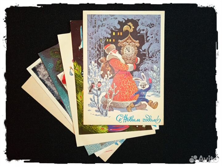 Старые открытки СССР