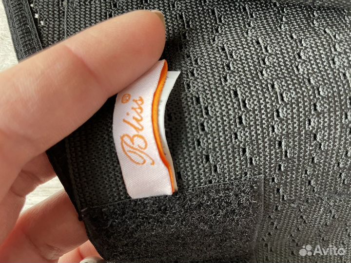 Бандаж для беременных и послеродовой