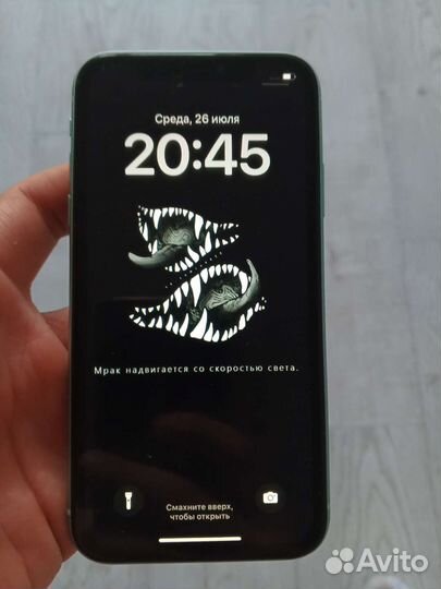 iPhone 11