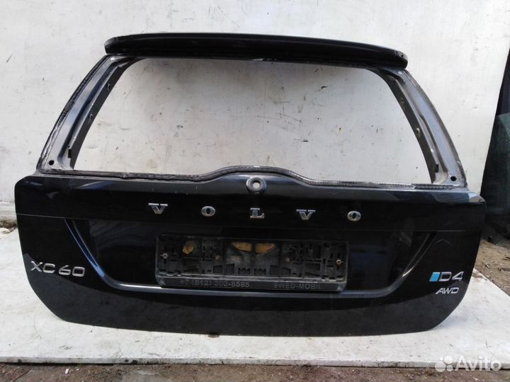 Дверь багажника Вольво