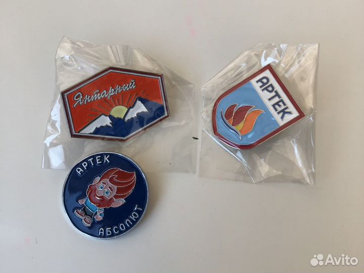 Сувениры Артек