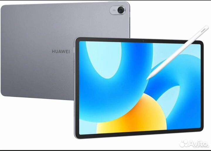 Huawei Matepad 11.5