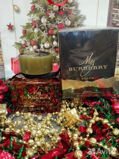 Парфюмерия