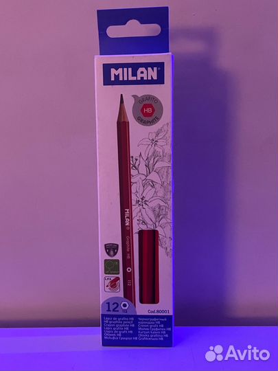 Карандаши простые