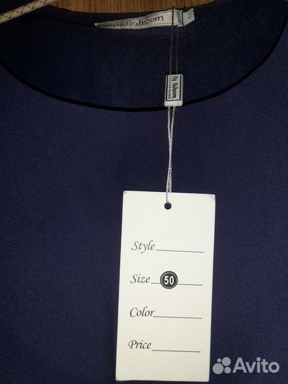 Блуза с кружевом размер 50