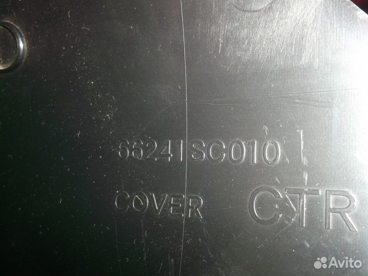 Накладка консоли левая (Subaru Forester)