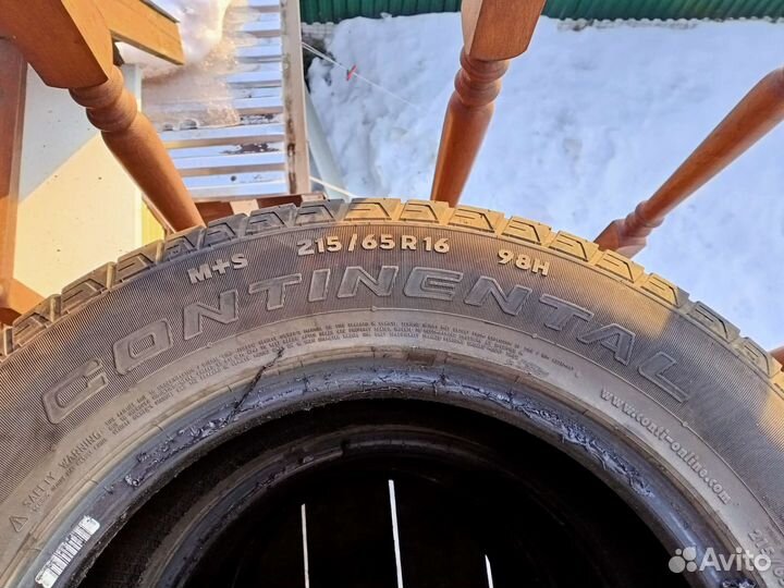Резина на авто r-16