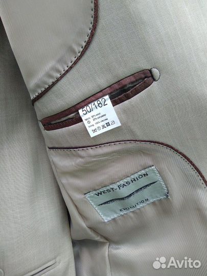 Костюм мужской