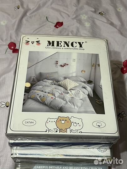 Детское постельное белье