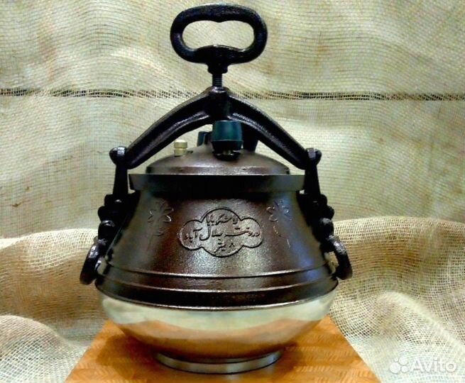 Казан афганский 5 литров оригинал