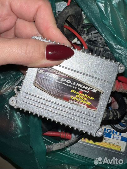 Блок розжига